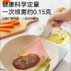 صهريج الوقود في كونباخ لا يستخدم في المطابخ المنزلية Specification image